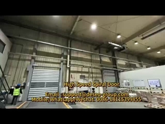 باب حلزوني عالي السرعة